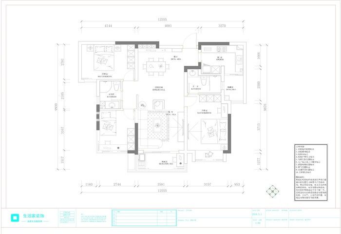 新中式户型图装修效果图