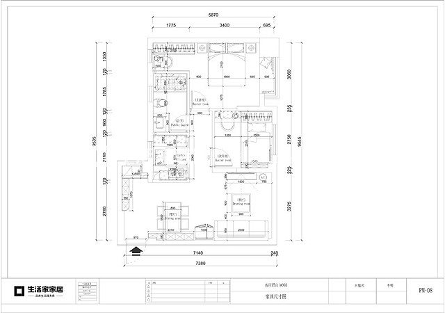 户型图水岸君山 - 60m²- 现代简约风格