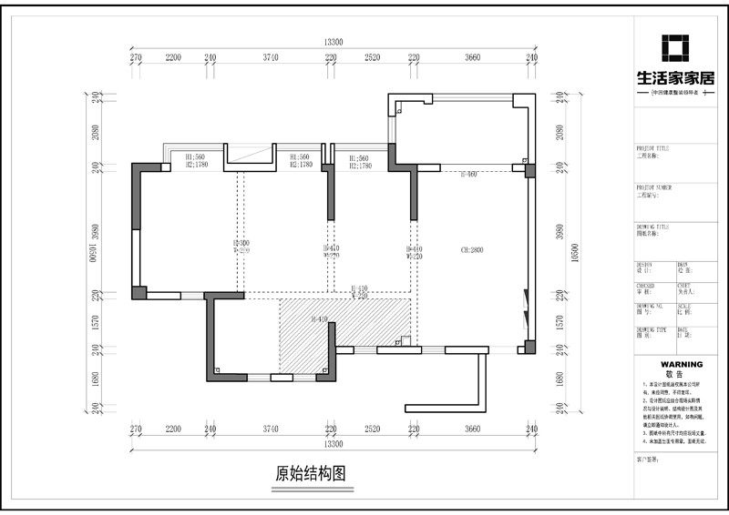 現代戶(hù)型圖裝修效果圖