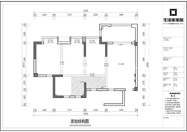 户型图水岸君山公园里,90m²现代轻奢风格