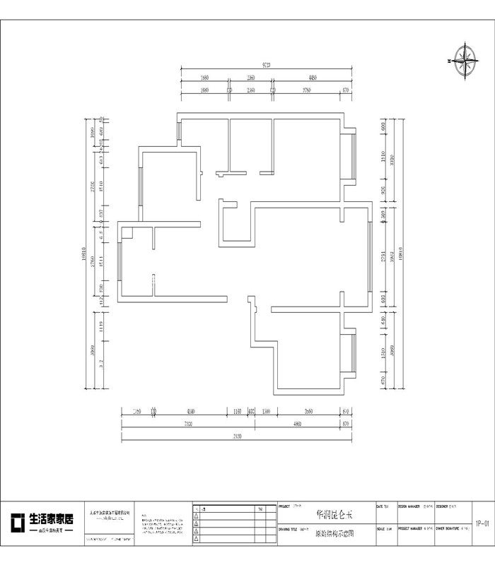 美式戶(hù)型圖裝修效果圖