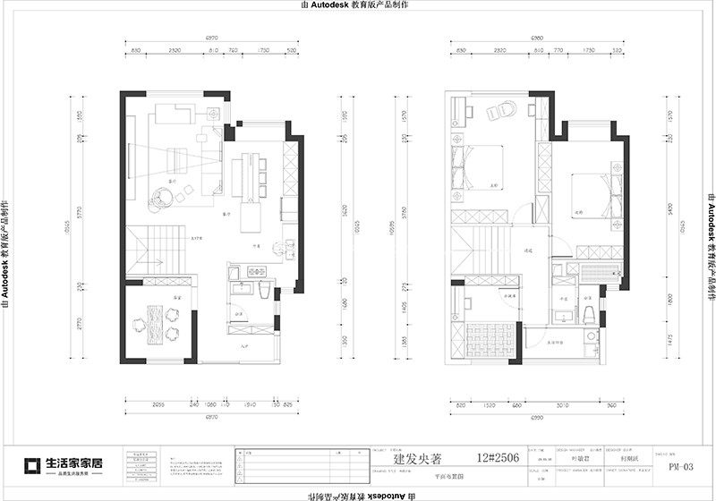 現(xiàn)代戶型圖裝修效果圖