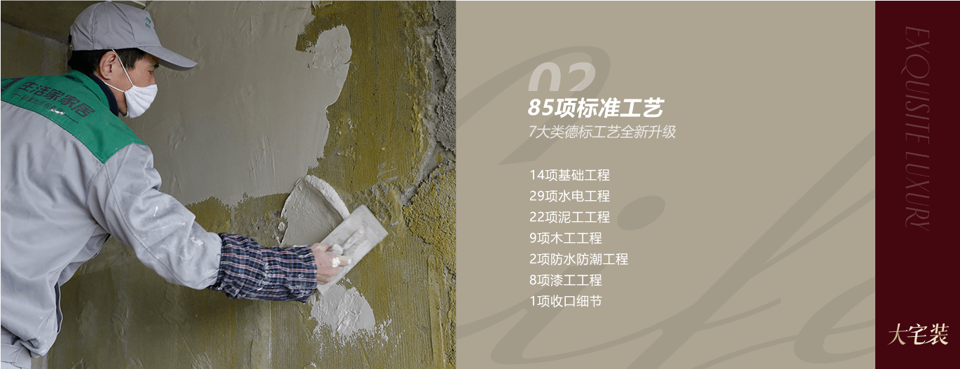 轮播2.png