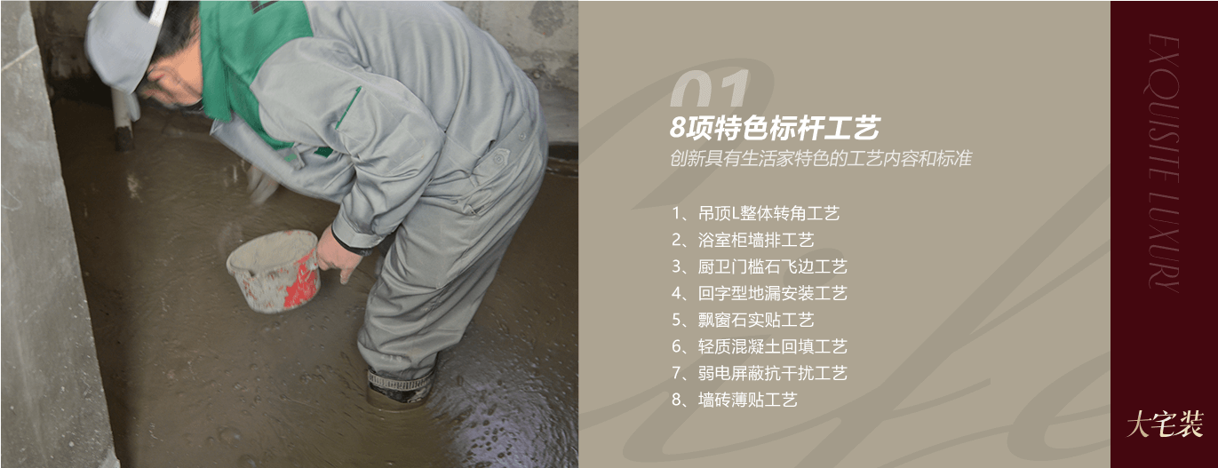 轮播1.png