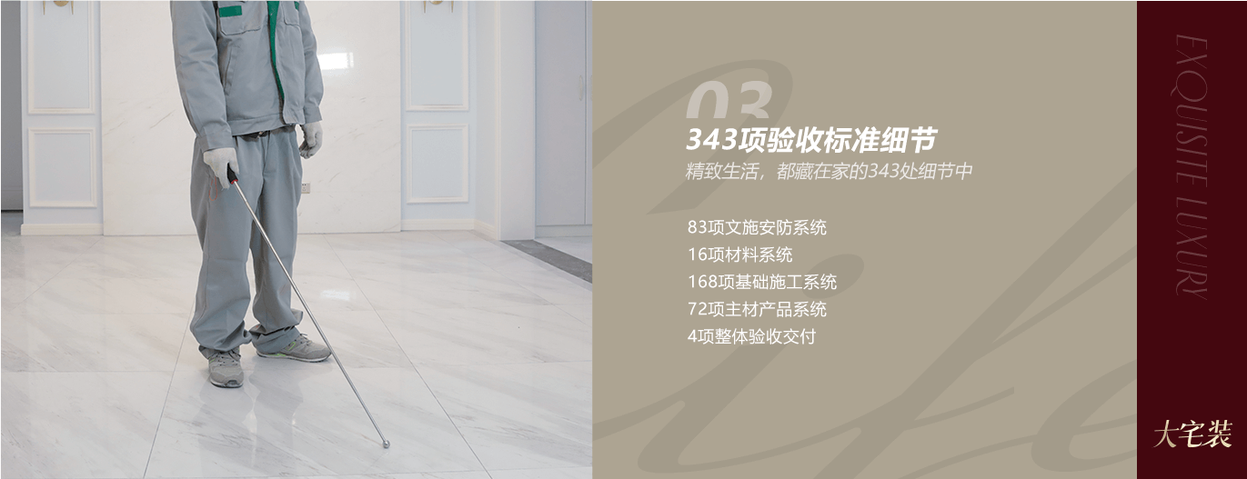 轮播3 .png