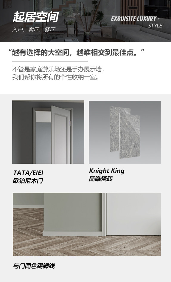 1pc 拷贝.jpg