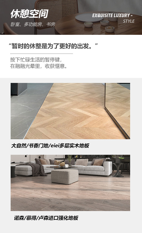 2pc 拷贝.jpg