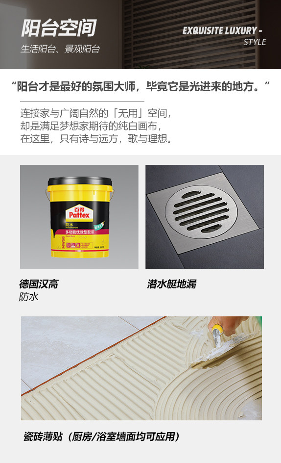 5pc 拷贝.jpg