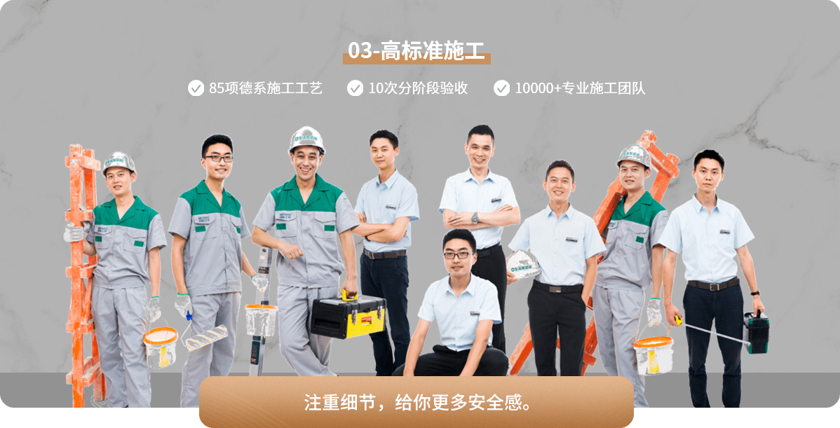 轮播三.png