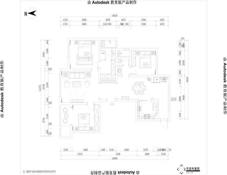 简欧户型图装修效果图