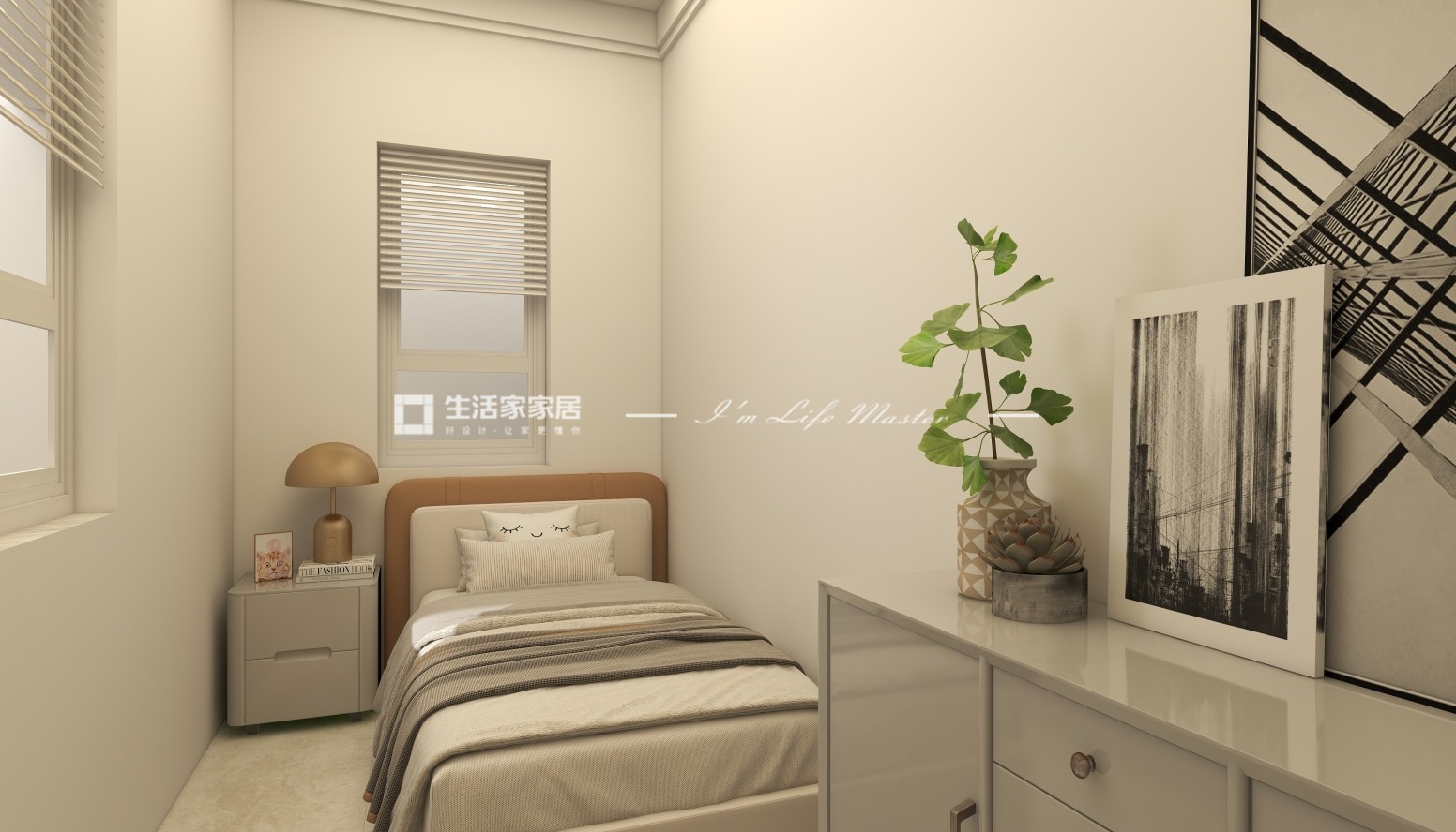 現代次臥裝修效果圖