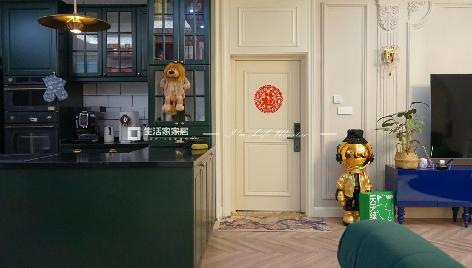 法式廚房裝修效果圖